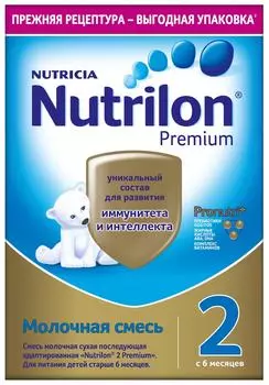 Смесь Nutrilon 2 Premium молочная 600г. Закажите онлайн!