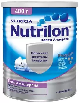 Смесь Nutrilon Пепти Аллергия С 0 месяцев 400г