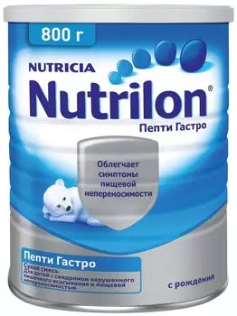 Смесь Nutrilon Пепти Гастро С 0 месяцев 800гс доставкой!