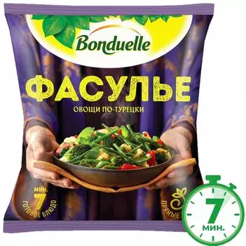 Смесь овощная Bonduelle Фасулье по-турецки 400г