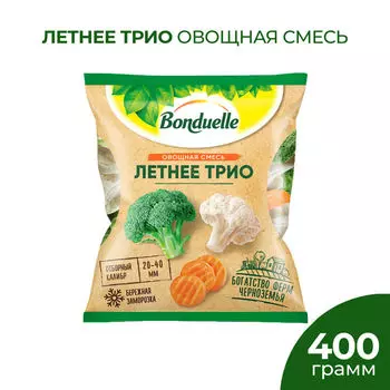 Смесь овощная Bonduelle Летнее Трио 400гс доставкой!