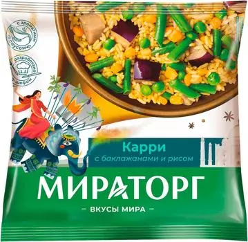Смесь овощная Мираторг Карри с баклажанами и рисом замороженная 400г