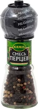 Смесь перцев Kamis 38г