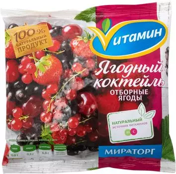 Смесь ягодная Vитамин Ягодный коктейль быстрозамороженная 300г