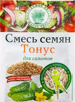 Смесь семян Волшебное дерево Тонус для салатов 50г