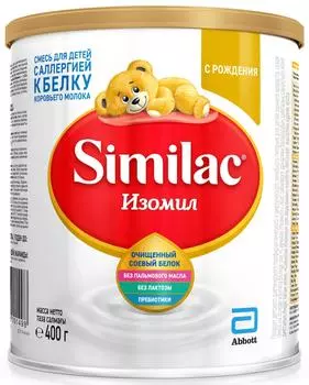 Смесь Similac Изомил 400г - Vprok.ru Перекрёсток