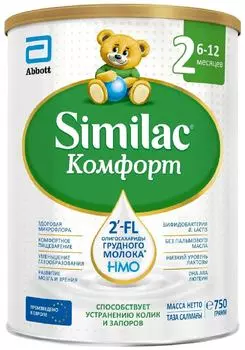 Смесь Similac Комфорт 2 для детей c 6 до 12 месяцев 750г