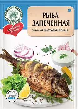Смесь Волшебное Дерево Рыба Запеченная 35гс доставкой!