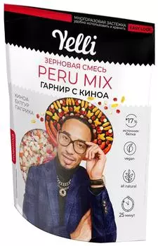 Смесь зерновая Yelli Chef Peru Mix 350г