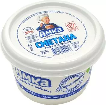 Сметана Амка 20% 230г - Vprok.ru Перекрёсток