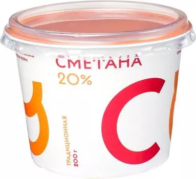 Сметана Братья Чебурашкины 20% 200г. Доставим до двери!