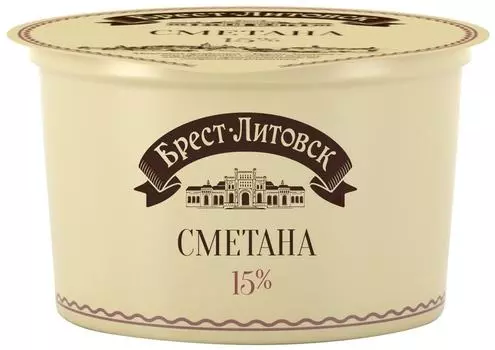 Сметана Брест-Литовск 15% 180г