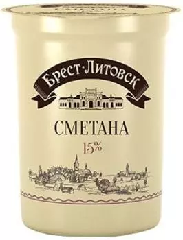 Сметана Брест-Литовск 15% 315г