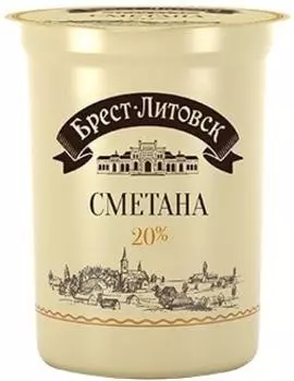 Сметана Брест-Литовск 20% 315г