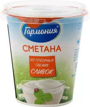 Сметана Гармония 20% 315г