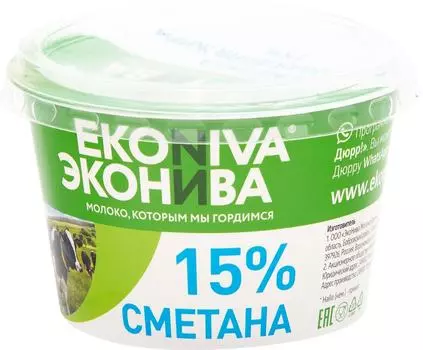 Сметана ЭкоНива 15% 200г