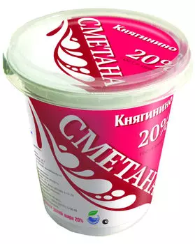 Сметана Княгинино 20% 350г