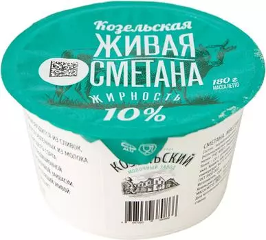 Сметана Козельская 10% 180г