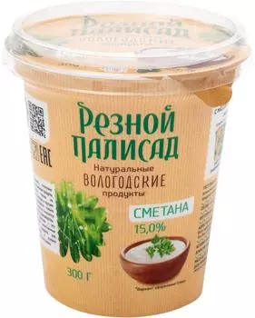 Сметана Резной Палисад 15% 300г