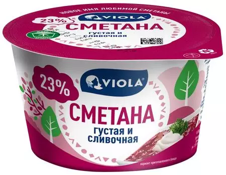 Сметана Viola 23% 160г - Vprok.ru Перекрёсток