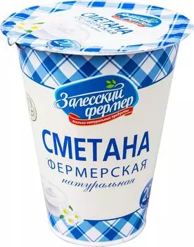 Сметана Залесский фермер Фермерская 20% 300г