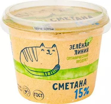 Сметана Зеленая линия 15% 220г