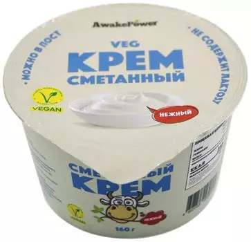 Сметанный крем Awake Power Нежный на основе кокосового масла 160г