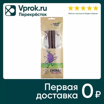 Смоква из сливы Зеленая линия 80г - Vprok.ru Перекрёсток