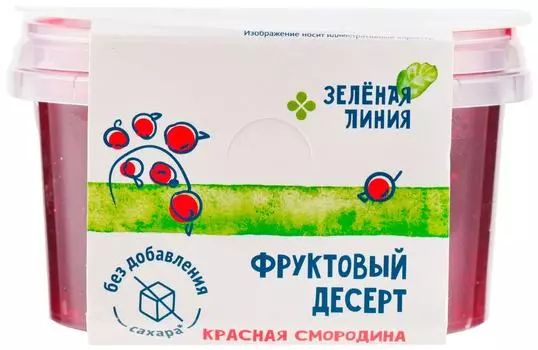 Смородина красная протертая с сиропом топинамбура Зеленая линия 200г
