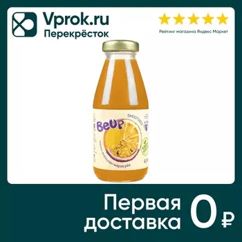 Смузи BeUp фруктовый Манго-Апельсин-Маракуйя 300мл