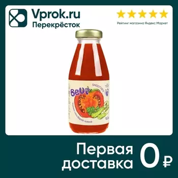 Смузи BeUp овощной Томат-Сельдерей-Кинза 300мл
