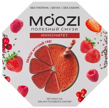 Смузи Moozi Иммунитет 150г - Vprok.ru Перекрёсток