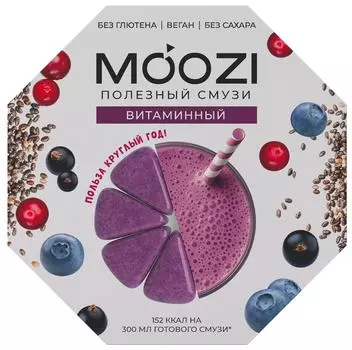 Смузи Moozi Витаминный 150г - Vprok.ru Перекрёсток