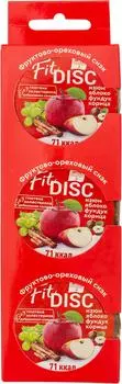 Снэк фруктово-ореховый Fit Disc с яблоком фундуком и корицей без глютена 3шт*25г