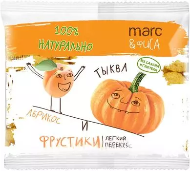 Снеки Marc&amp;Фиса Фрустики Абрикос и тыква 15г