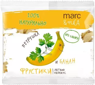 Снеки Marc&amp;Фиса Фрустики Петрушка и банан 15г