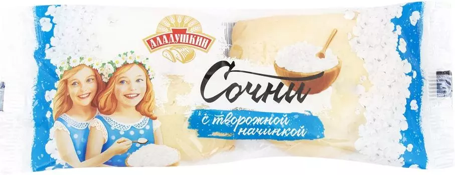 Сочник Дарница с творожной начинкой 120гс доставкой!