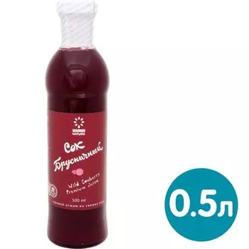 Сок Absolute Nature Брусника 500мл