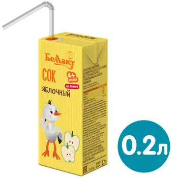 Сок Беллакт Яблочный с 4 месяцев 200мл