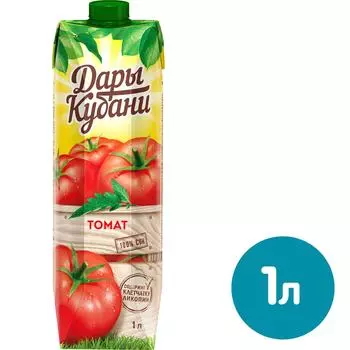 Сок Дары Кубани Томатный 1л