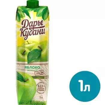 Сок Дары Кубани Яблочный 1л