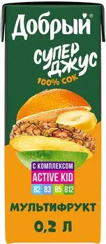 Сок Добрый Active kid мультифрукт 200млс доставкой!