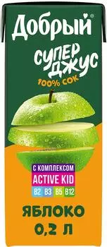 Сок Добрый Active kid яблоко 200мл. Доставим до двери!
