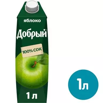 Сок Добрый Яблочный 1л