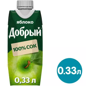 Сок Добрый Яблочный 330мл