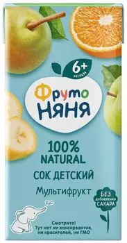 Сок ФрутоНяня Мультифруктовый с 6 месяцев 200мл