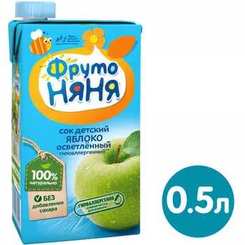 Сок ФрутоНяня Яблоко 500мл - Vprok.ru Перекрёсток