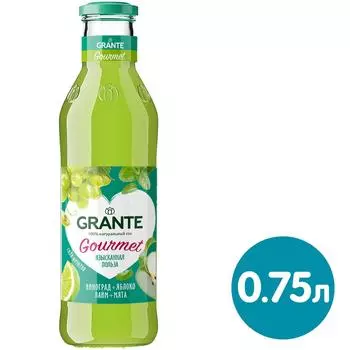 Сок Grante Gourmet Виноград-яблоко-лайм-мята 750мл