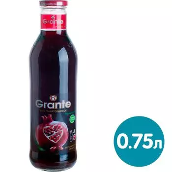 Сок Grante Гранатовый прямого отжима 750млс доставкой!