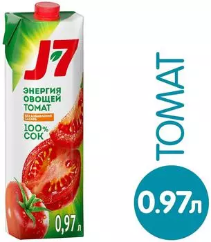 Сок J-7 100% Томатный с мякотью 970мл. Закажите онлайн!